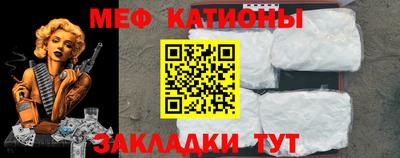 кокаин VHQ Кунгур