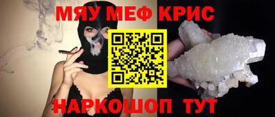 mdma Кулебаки