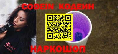 кокаин VHQ Кунгур