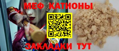 кокаин VHQ Кунгур