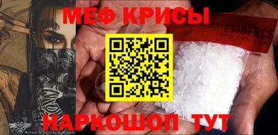 кокаин VHQ Кунгур