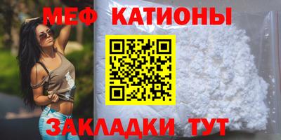 кокаин VHQ Кунгур