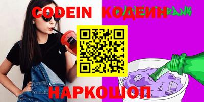 кокаин VHQ Кунгур