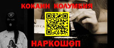 mdma Кулебаки