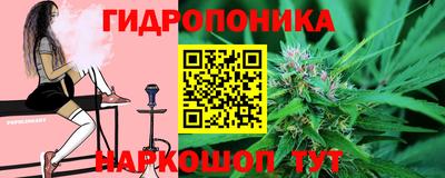 кокаин VHQ Кунгур