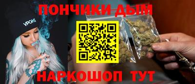 кокаин VHQ Кунгур