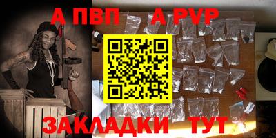 марихуана Кумертау