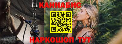 прущий лед Ливны