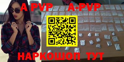 кокаин VHQ Кунгур