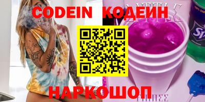 кокаин VHQ Кунгур