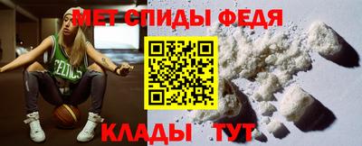 марихуана Кумертау