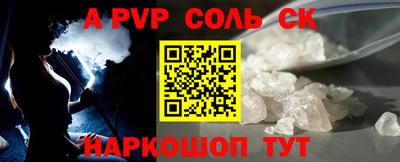 mdma Кулебаки