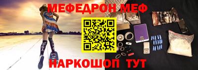 mdma Кулебаки